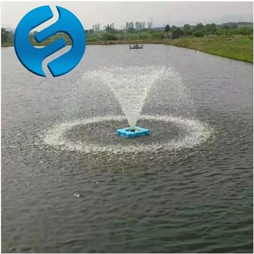 Floating Fountain Aerator