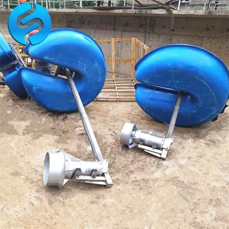 Drift Tank Submersible Mixer